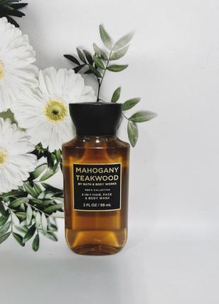 Гель для душа ( мини) mahogany teakwood 3 в 1 от bath and body works