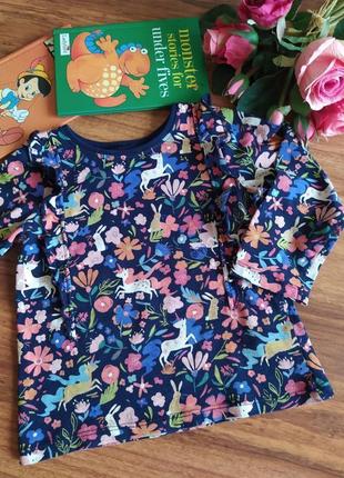 Трикотажный цветной реглан,кофта единорожка next на 1,5-2 года.