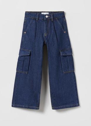 Стильні джинси карго zara на дівчинку 5-6 років