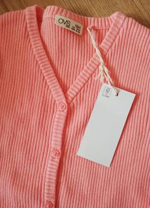 Кофта кардиган 9/10 років