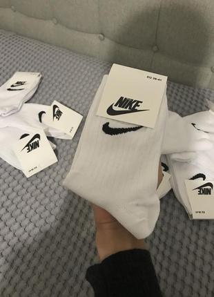Носки nike
