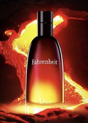 Fahrenheit (кристіан діор фаренгейт) 50 мл — чоловічі парфуми (пробник)