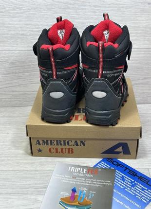 Термо-краски для мальчиков 4