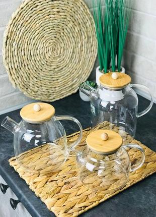 Чайники для заварювання актуальні завжди 👍заварник прозорий