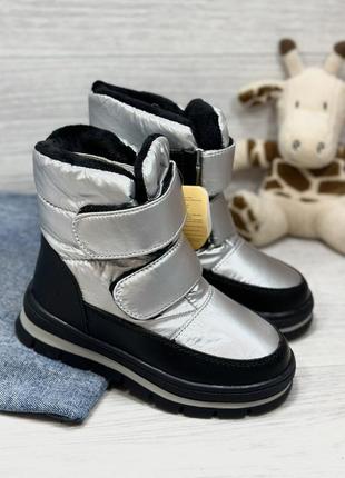 Зимові черевички для дівчат розміри 27,282 фото