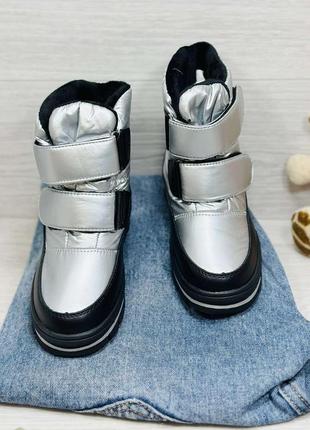 Зимние ботиночки для девушек размеры 27,28,29,30,31,324 фото