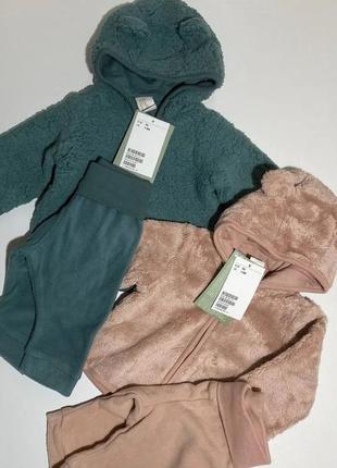 Тепленькие костюмчики для малышей от h&m.