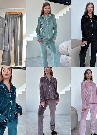 Костюм для дома пижама плюш рубашка