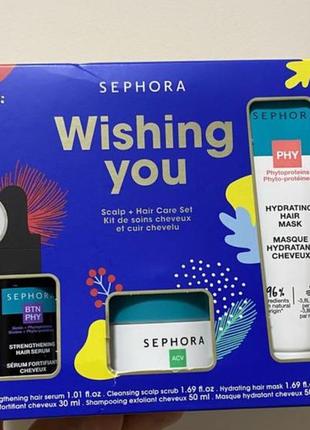 Набір для догляду за волосся sephora