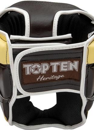 Bоксерский шлем top ten "heritage"