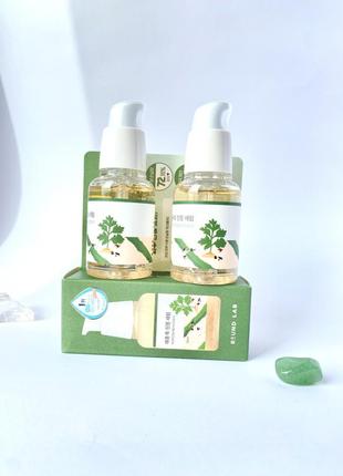 Заспокійлива сироватка з морським полином round lab mugwort calming serum