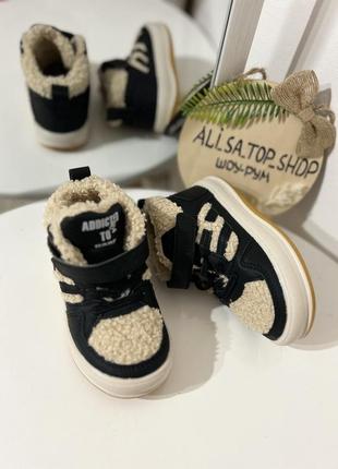 Кросівки високі теплі демисезонні черевики черевички дитячі
