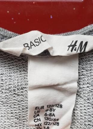 H&m basic платье детское теплое девочке 6-7-8л 116-122-128см6 фото