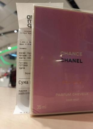 Chanel chance1 фото