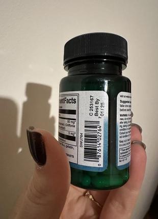 5 нтр + мелатонин, 5-htp + melatonin, swanson iherb