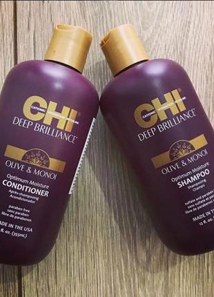 Увлажняющий шампунь или кондиционер/chi deep brilliance olive &amp; monoi optimum moisture