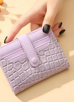 Кожаный кошелек женский с качественной экокожи маленький фиолетовый 11,5 х 9 х 2см