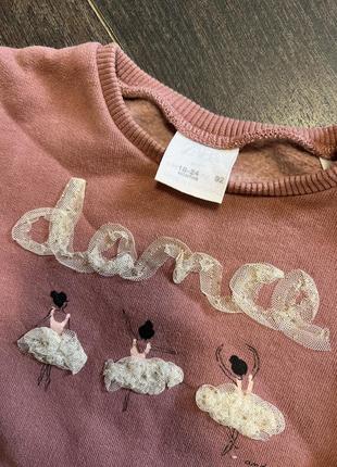 Zara дитяча байка 5