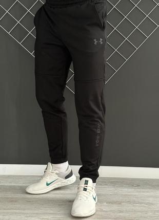 Демисезонные штаны чёрные under armour Bluzy чёрный лого (двунитка)  rd151