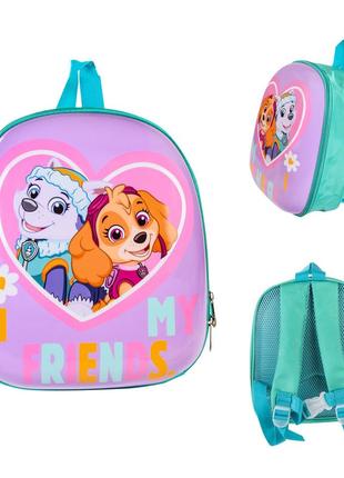 Дитячий рюкзак paw patrol pl82108 (25шт) скай та єверест, р-р рюкзака – 24*10*28 см tzp194