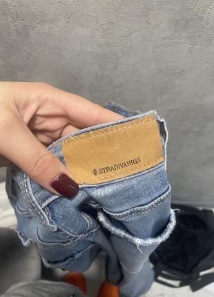 Джинсы тренд