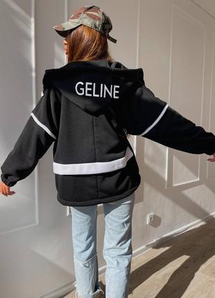 Женская куртка бомбер на флисе 🍂 новая коллекция 2023