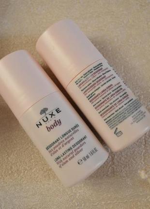 Nuxe long lasting deodorant