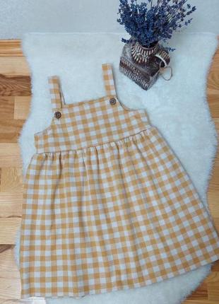 Сарафан теплий