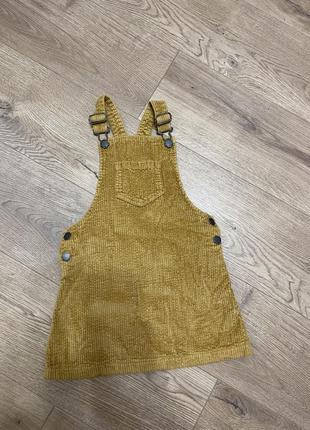 Теплый горчичный вельветовый сарафан в школу