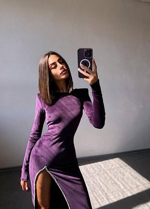 Платье 💫 10