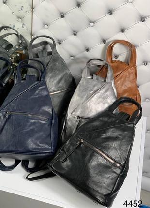 Женский стильный, качественный рюкзак-сумка для девушек из эко кожи синий4 фото