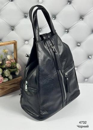 Женский стильный, качественный рюкзак-сумка для девушек из эко кожи черный.4 фото