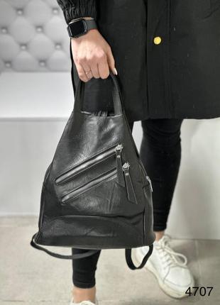 Женский стильный, качественный рюкзак-сумка для девушек из эко кожи коричневый4 фото