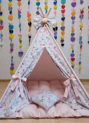 Детский домик вигвам- балерина на розовом  ( мягкий коврик,подушки квадрат ) палатка купить вигвам )1 фото