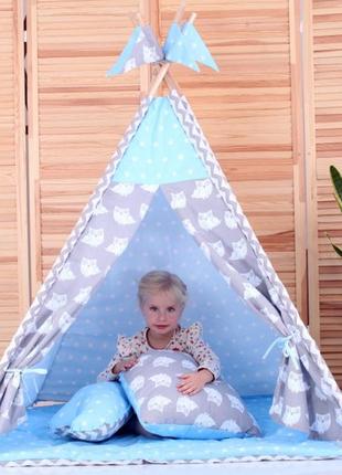 Детский домик вигвам , палатка  ноченька