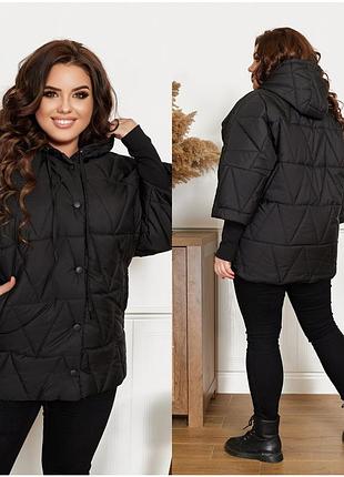 Желтая куртка