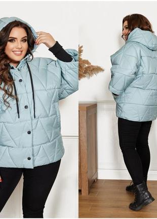 Желтая куртка