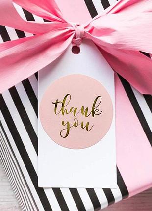 Наклейки ,стикери "thank you", 25 мм цвет розовый
