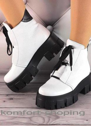 Зимние ботинки женские белые кожаные   к 13352 фото