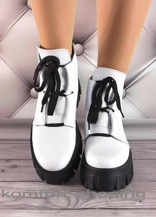Зимние ботинки женские белые кожаные   к 13353 фото