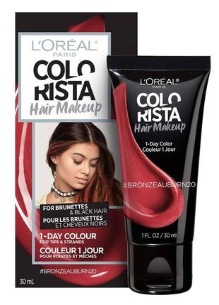 L'oréal colorista hair makeup