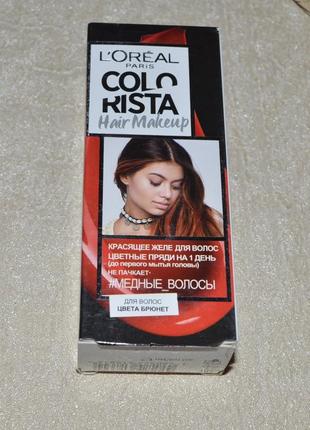 L'oréal colorista hair makeup2 фото