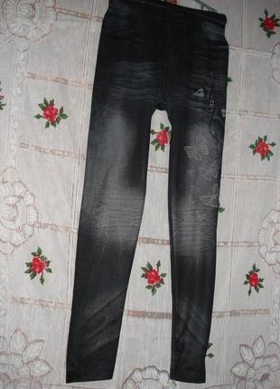 Леггинсы под джинсы р.8-10,90%полиэстер,10%эластан.1 фото
