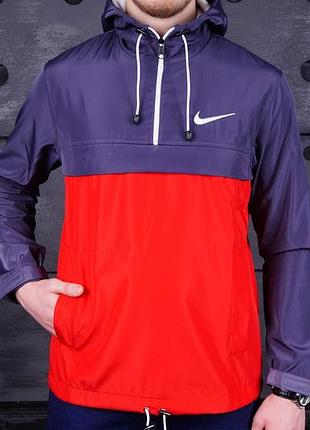 Анорак nike president серо-красный s