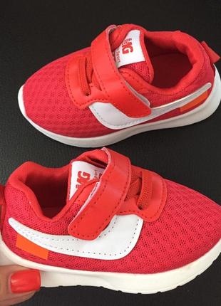 Кроссовки 2