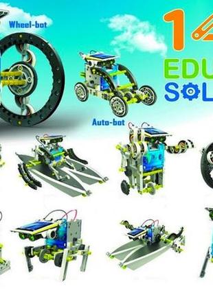 Робот конструктор educational solar robot 14 в 1 електричний робот на сонячній батареї3 фото