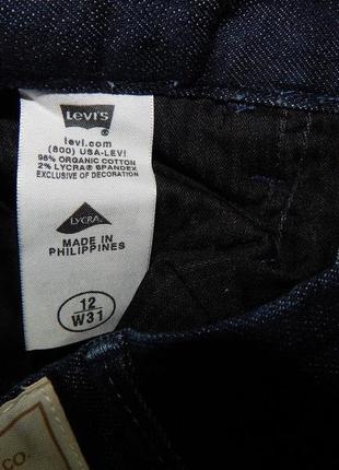 Джинсы фирменные женские levis оригинал сток, w 31 l 29 eur 50 ukr  042ds (только в указанном размере)7 фото