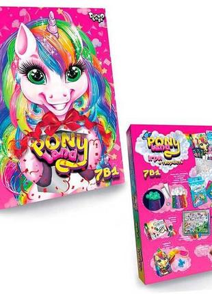 Набір креативної творчості pony land 7в1 danko toys pl-01-01u дитячий поні єдиноріг пластилін світиться гра