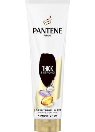 Бальзам pantene 275мл  густі та міцні