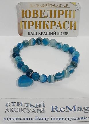Браслет с кулоном из натурального камня голубой агат гладкие круглые бусины - оригинальный подарок девушке2 фото